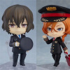 Anime Bungo Stray Dogs Obrázky 10cm 1415# dazai (Anime Bungo Stray Dogs Obrázky 10cm 1415# dazai)