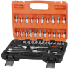 STREND PRO® Gola sada S246 46 dílů 1/4
