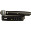 Shure BLX24E/B58 H8E 518 - 542 MHz