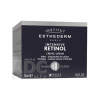 ESTHEDERM INTENSIVE RETINOL CREAM - Institut Esthederm Intensive retinol cream 50 ml