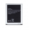 For_Samsung EB-L1G6LLU Batéria pre Samsung Li-Ion 2100mAh (OEM)