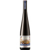 Château Topoľčianky Retro Rizling vlašský 14% 0,75 l (čistá fľaša)