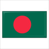 Magnetka vlajka Bangladéš