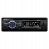 AM/FM USB Bluetooth autorádio AUX microSD čierne Roadstar