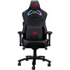 ASUS ROG Chariot X, čierny