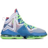Nike Basketbalová obuv Lebron 19 viacfarebny