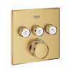 Grohe Grohtherm SmartControl Termostatická batéria pod omietku, 3 ventily, kefovaný Cool Sunrise 29126GN0-GR