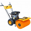 zahrada-XL Multifunkčný zametač na benzínový pohon 6,5 HP 152159