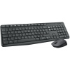 Logitech MK235, bezdrôtová klávesnica a myš, US, sivá 920-007931