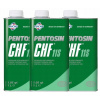 Fuchs pentosin CHF 11S 3L OE BMW Audi (Fuchs pentosin CHF 11S 3L OE BMW Audi)