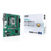 ASUS PRO H810M-C-CSM soc 1851 H810 DDR5 mATX