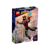 LEGO Marvel 76225 