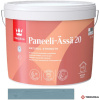 TIKKURILA® PANEELI-ÄSSÄ 20 Lak akrylátový, na dřevěné obklady v interiéru Barva (odstín): TVT 3463 Déšť, Velikost balení: 10 l, Stupeň lesku: polomat