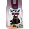 Happy Cat Supreme Sterilised atlantický losos 10 kg (Happy Cat Supreme Sterilised atlantický losos 10 kg)