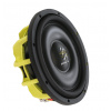 Subwoofer Ground Zero GZHW 12SPL-D2 FLAT