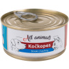 All Animals Kočkopes Steak z kačice 100g