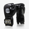 Boxerské rukavice Cleto Reyes Velcro Training - čierna/strieborná 14oz