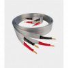 Repro kabel:Nordost Tyr 2 Spade 2x3m
