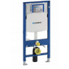 GEBERIT Podomietkový WC rošt DUOFIX SIGMA UP320 H112
