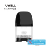 Uwell Caliburn G2 cartridge 2ml náhradný tank (POD)