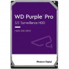 WD PURPLE PRO WD101PURP 10TB SATA/600 256MB cache, 265 MB/s, CMR