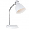 Nordlux 73065001