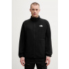 The North Face pánska mikina na zips KECHA NF0A8G0WJK31 čierna M