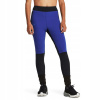 Under Armour LAUNCH ELITE TIGHT čierne 1379342-002