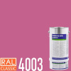 POLYCOL® 301-560 epoxidový nátěr, sada 6 kg, RAL 2009 Barva (odstín): RAL 4003 - vřesová fialová