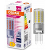OSRAM kapsula LED Pin 4,8W = 50W 2700K G9