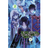 Defeating the Demon Lord's a Cinch (If You've Got a Ringer), Vol. 2 (Tsukikage)(Brožovaná)