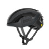 Cyklistická helma POC Omne Ultra MIPS, Uranium Black Matt 2024, PC108041037 S