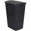 Kôš na prádlo - Curver Laundry Basket Underwear 55L Čierna (Kôš na prádlo - Curver Laundry Basket Underwear 55L Čierna)