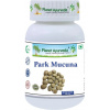 Park Mucuna Podpora Parkinsonovej choroby - Planet Ayurveda 60 ks Obsah: 60 kapsúl