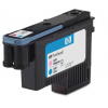 C9405A HP 70 Light Mag Light Cyan Printhead DGZ2100/PHSB9180