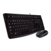 Set Logitech Desktop MK120, drátový, USB, CZ