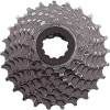 Shimano kazeta CS-HG50 8s 12-25