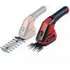 Einhell GC-CG 3,6/70 Li WT 3410365