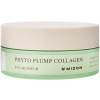 Mizon Phyto Plump Collagen Eye Gel Patch 60 x 1,5 g