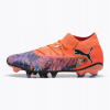 PUMA FUTURE 8 MATCH CREATIVITY FG/AG (45) Pánska obuv Oranžová Lanka