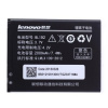 Baterie Lenovo BL192, Lenovo A300, A328, A388T, A526, A529, A560, A590, A680, A750 2000mAh Li-Ion - originální