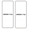 2PACK - Hydrogel - ochranná fólia - Samsung Galaxy Z Flip 4 (2ks v balení)