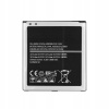 Batéria pre Samsung gsmtrendy 2600 mAh