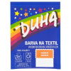 Duha farba na textil číslo 12 oranžová 15 g