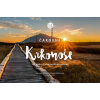 Čarovné Krkonoše a Špindlerův mlýn - Martina Ondrášková, Miroslava Schärfnerová, Martin Kmeť