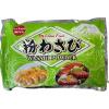 Chren WASABI v prášku 1 kg SUSHI SAM