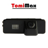 TomiMax Cúvacia kamera pre Škoda, VW 2