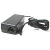 Zdroj Asus AC adapter 65W pro NB ASUS
