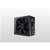 CoolerMaster Cooler Master zdroj MWE 500W WHITE 230V - V2, 120mm, 80+ BULK