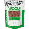 WOOLF soft Lamb Fillet 100g